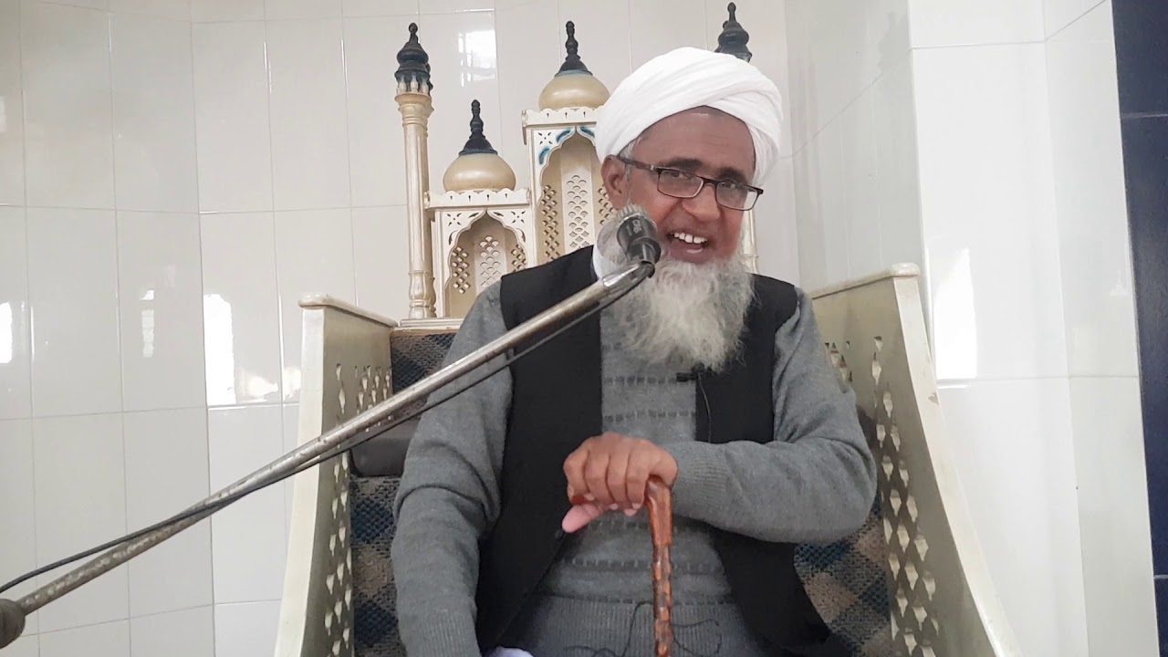molana m umar qureshi sb تین طبقے ہمارے محسن ہیں prt2
