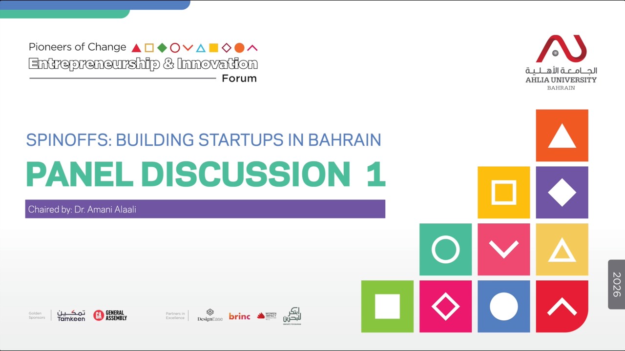 Entrepreneurship and innovation Forum 2026 - Panel Discussion 1