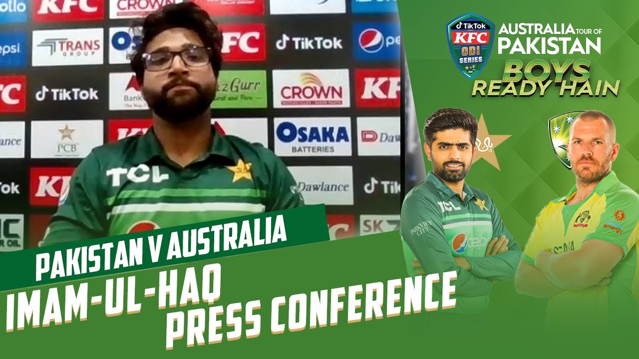 Imam-Ul-Haq Press Conference | Pakistan vs Australia | 3rd ODI 2022 | PCB | MM2T