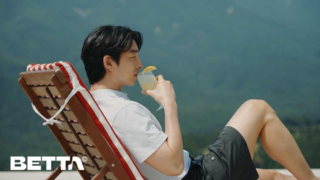 Discovery 2022 Summer Campaign