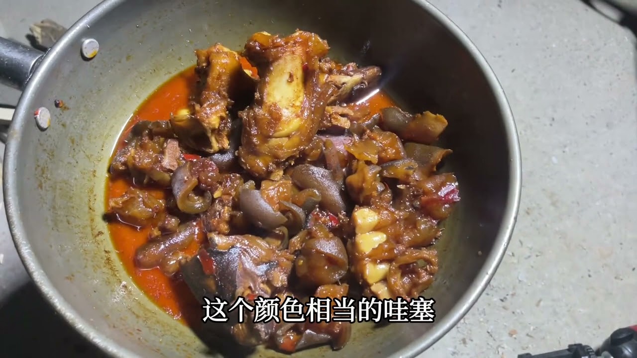 骑行昌吉市，吃发臭的牛腿，太过瘾了 #骑行 #穷游生活 #穷游中国 #户外美食