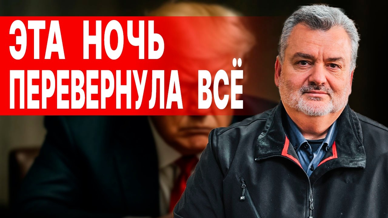 БЛИЖАЙШИЕ ЧАСЫ СТАНУТ КРИТИЧЕСКИМИ! ПАСКОВ: НАЧАЛАСЬ ВОЙНА С ВАТИКАНОМ, ШОК ОТ МАДЬЯРА