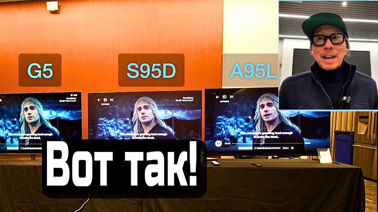 LG G5 превзошел мои лучшие OLED-телевизоры! | ABOUT TECH