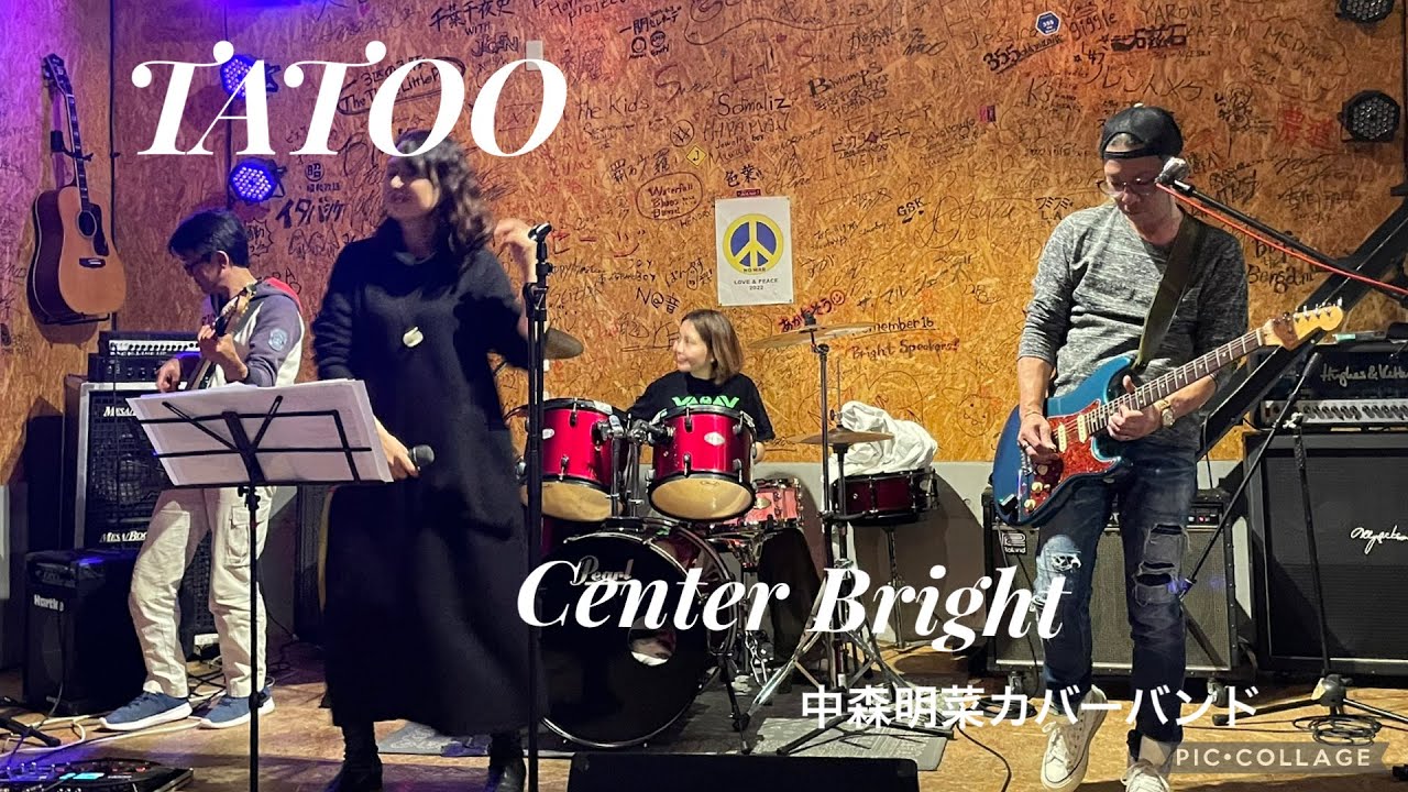 TATOO Center Bright 中森明菜カバーバンド 2026.2.20