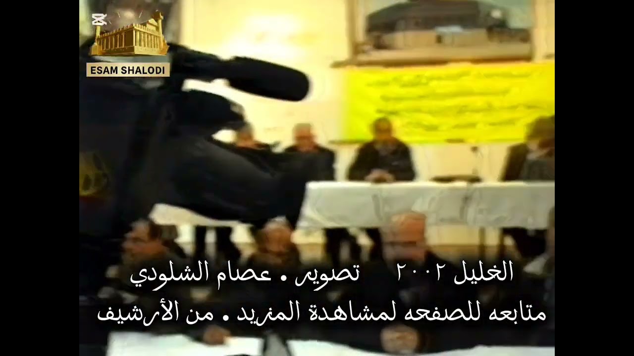 ٣٠ يناير ٢٠٢٦