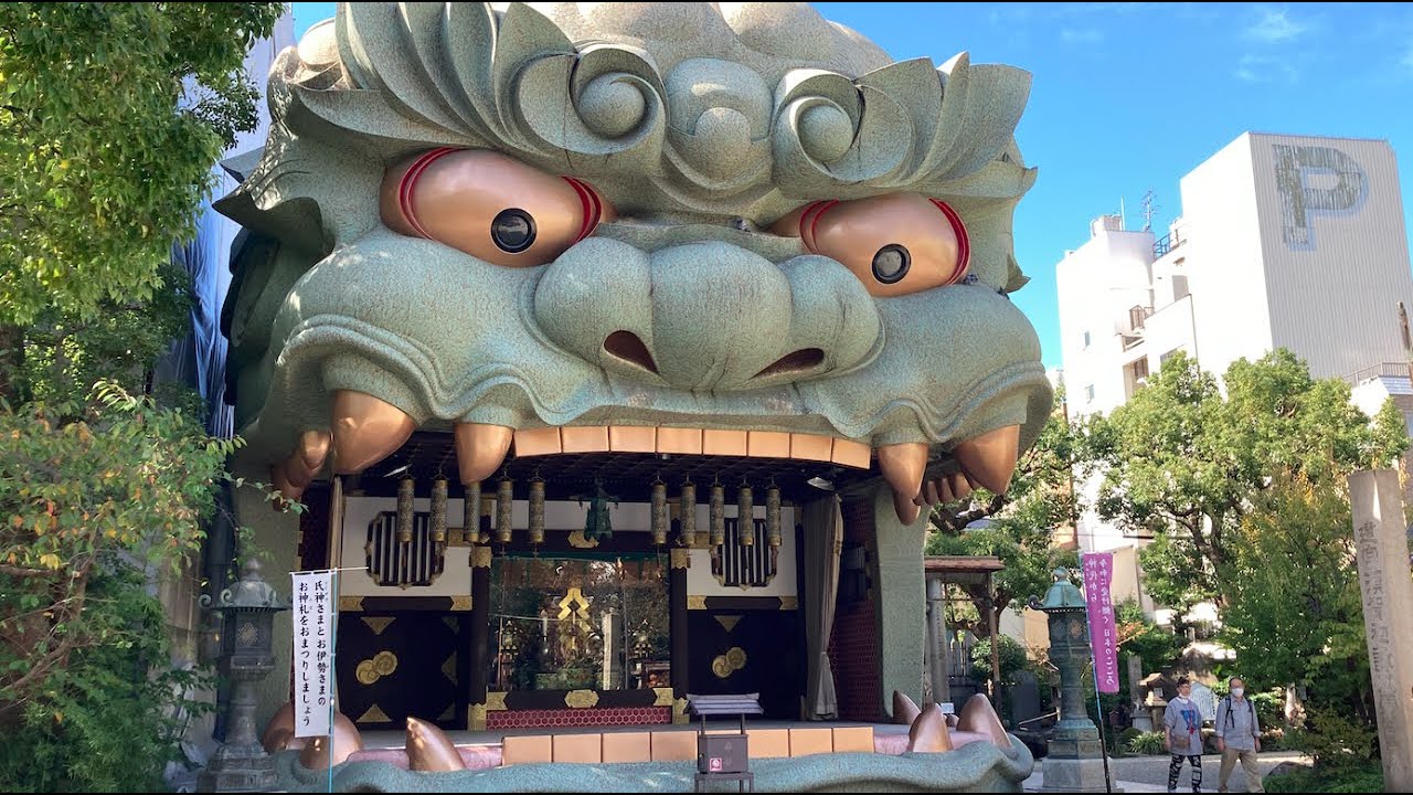 A strange shrine known for its stage shaped like a lion's head. Namba Yasaka Shrine.JAPAN