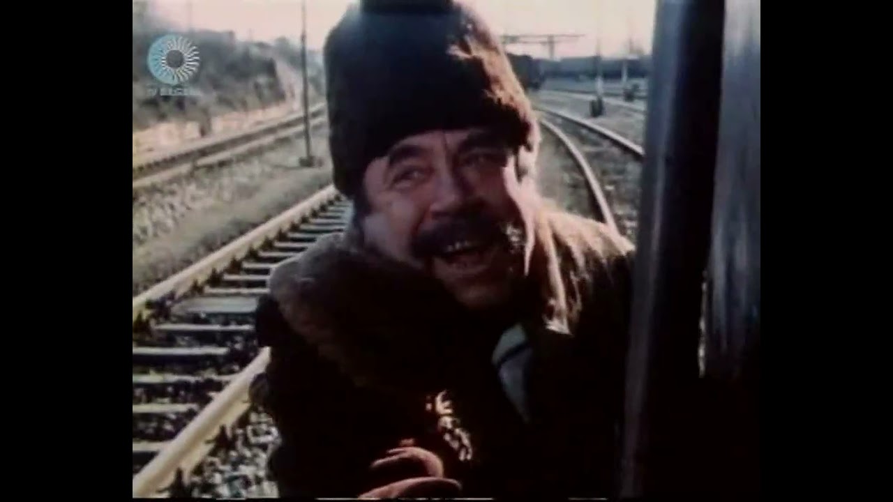 Бай Ганьо