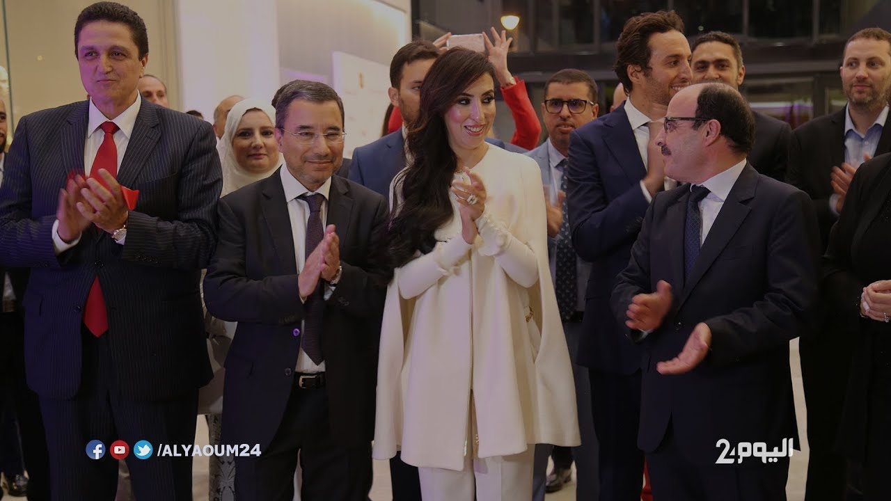 سلوى أخنوش تفتتح مركب 