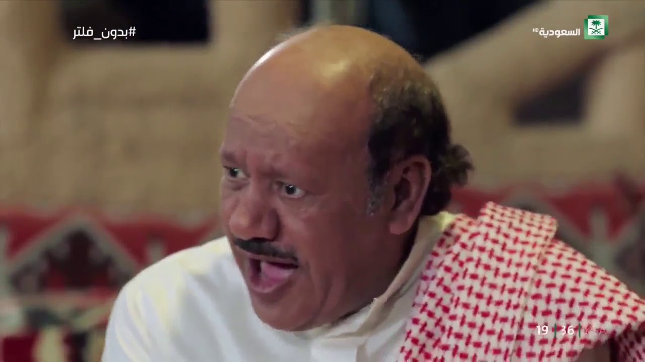بدون فلترـ اجتماع عائلي