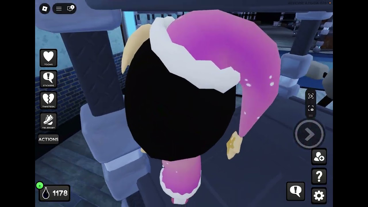 …