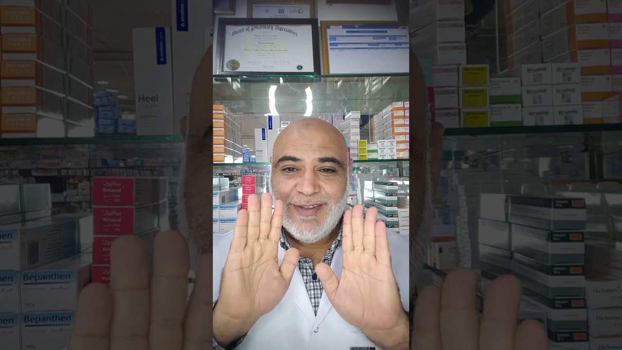 ردي علي د.محمد القفاص بخصوص كورس انتصاب وفحولة وقوة