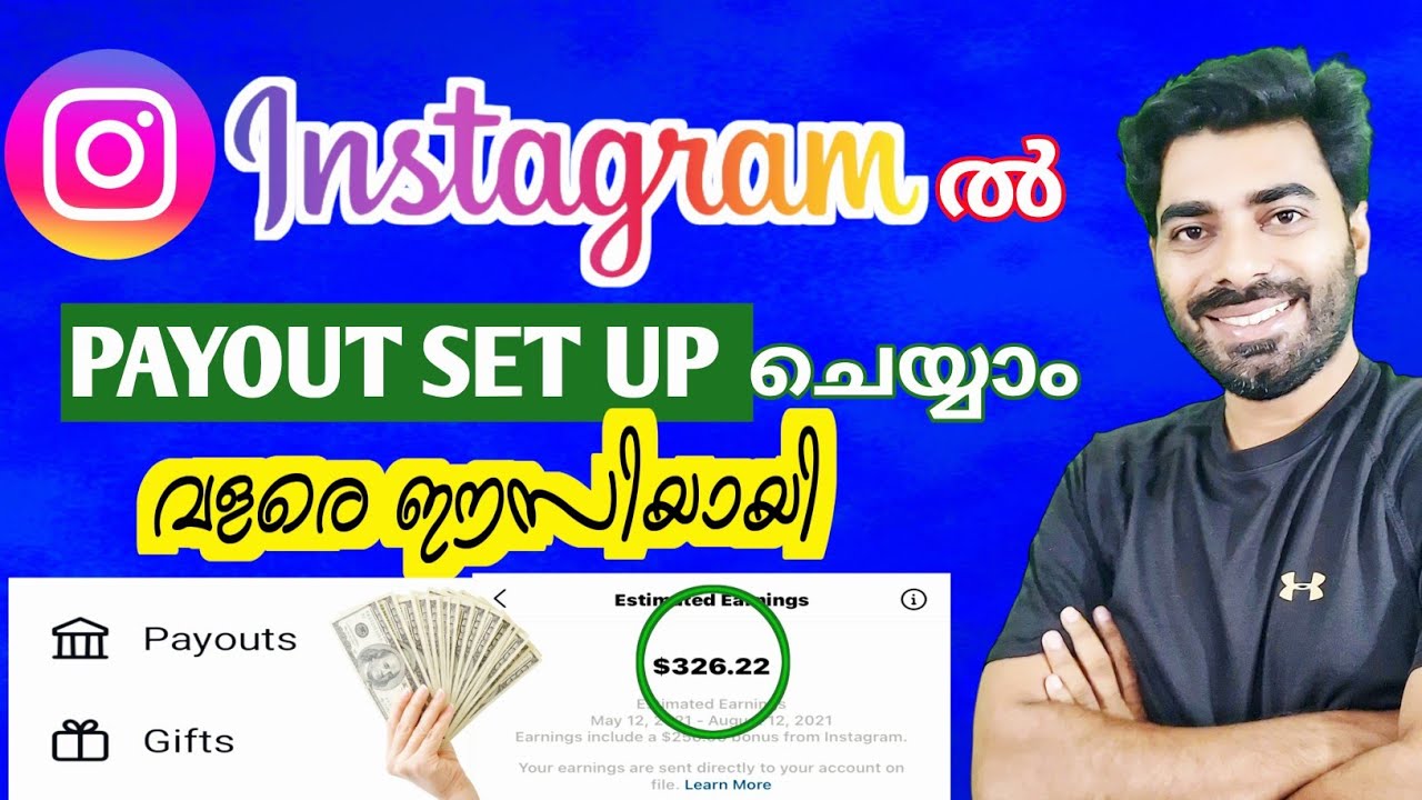 Instagramൽ BANK DETAILSഇങ്ങനെ കൊടുക്കാം📍#instagrampayout #payoutsetupinstagram #instagram #sajistech
