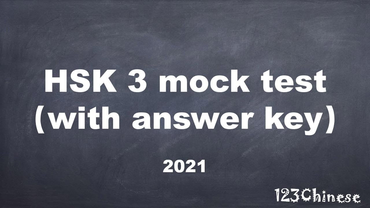 HSK 3 mock test with answer key