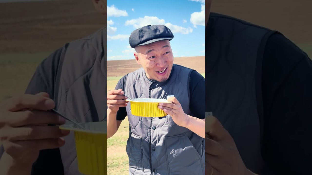 ААЛЬГҮЙ ЗАЛУУ ВЭ |• AALIGUI ZALUU WE 😂