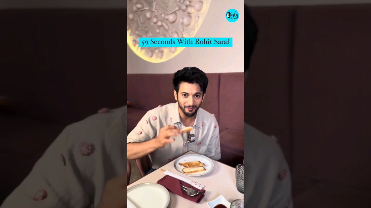 59 Seconds With Rohit Saraf | Curly Tales #shorts