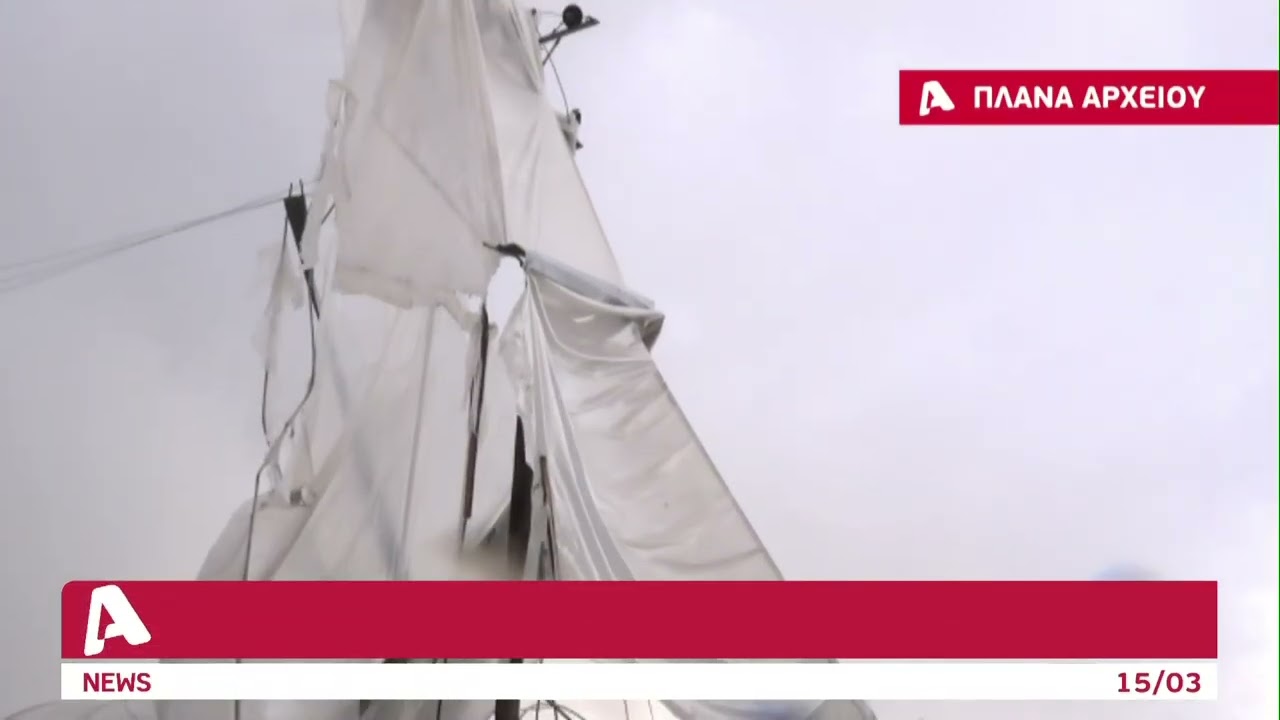 Ζημιές και προβλήματα προκάλεσαν οι σφοδροί άνεμοι που έπληξαν την Κύπρο