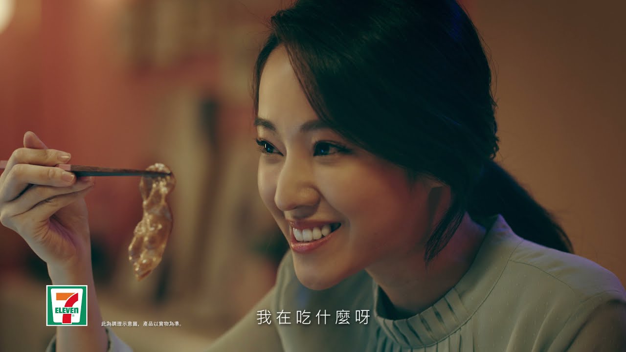 7-ELEVEN名鍋盛典 盛大開幕🎉