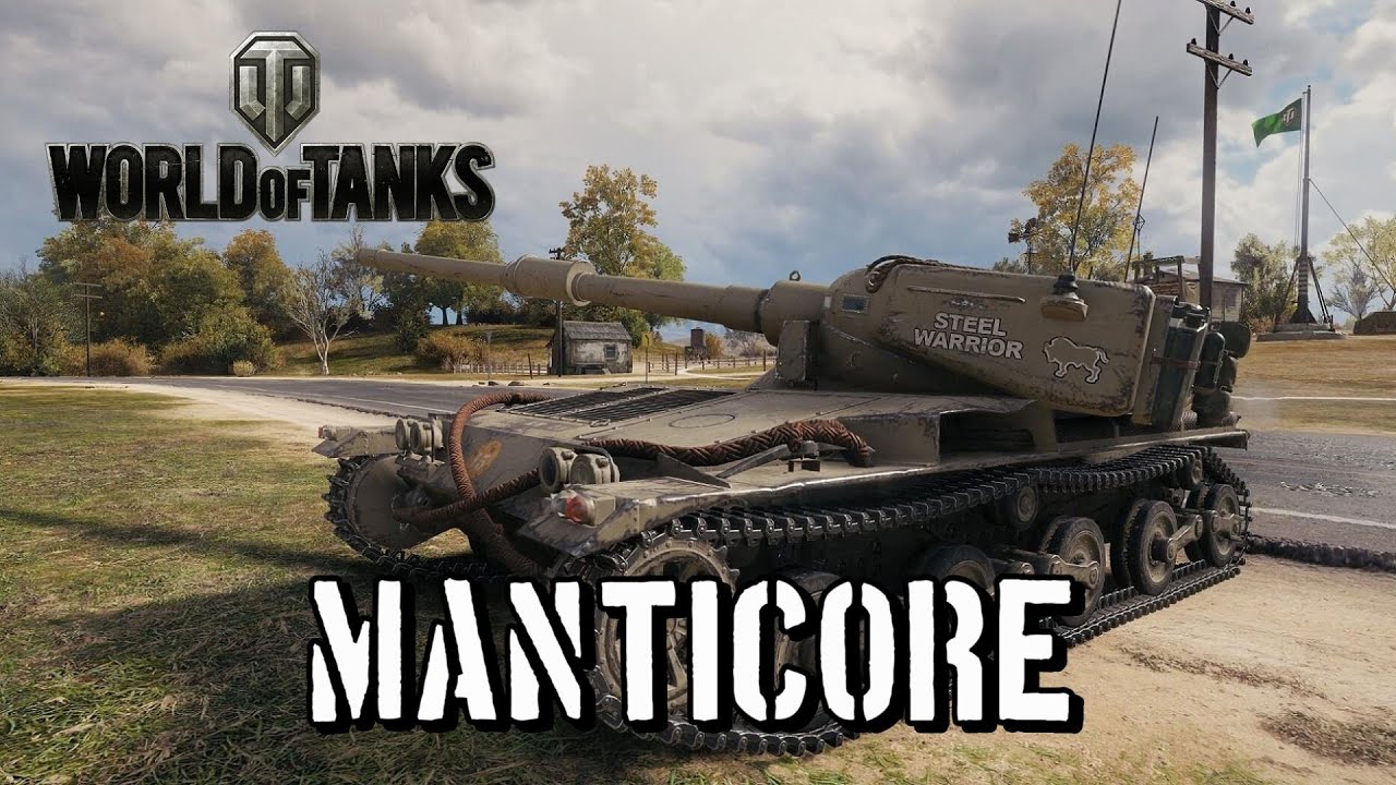 World of Tanks - Manticore