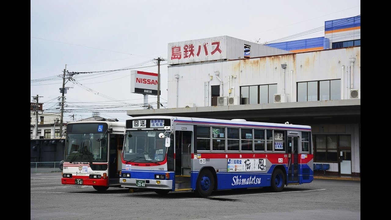 [60fps]島鉄バス（島原・諫早線）前面展望【島原駅前・多比良港→雲仙市役所→愛野・諫早駅前】