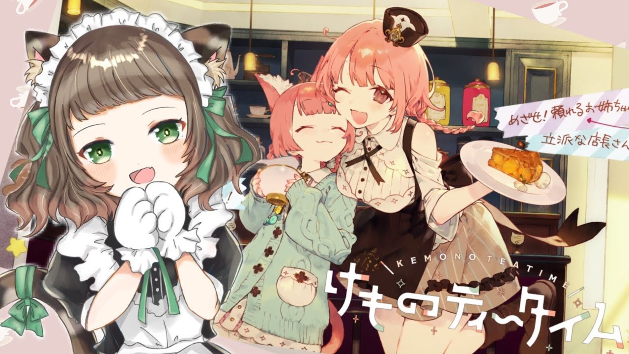 【