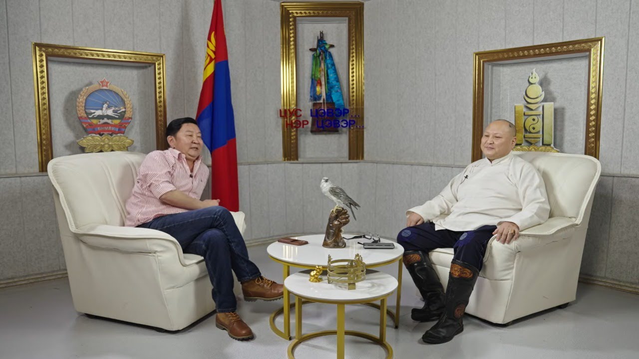 Цус цэвэр Нэр цэвэр нэвтрүүлэг № 30... Дуучин Т. Дэлгэрмөрөн