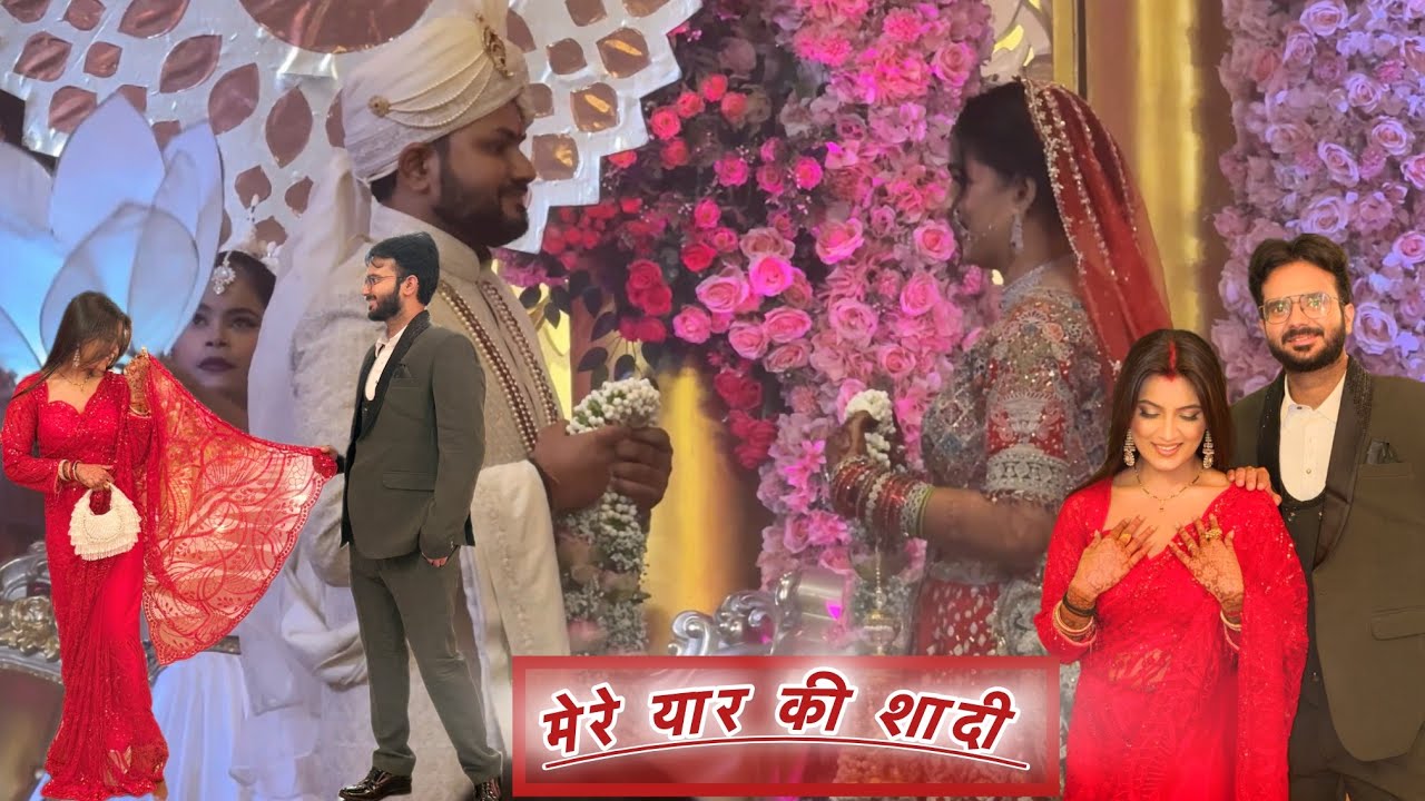 तो कैसी लगी जोड़ी हमारी⁉️ #arshishri #arsman #love #couple #vlog #youtube #wedding 