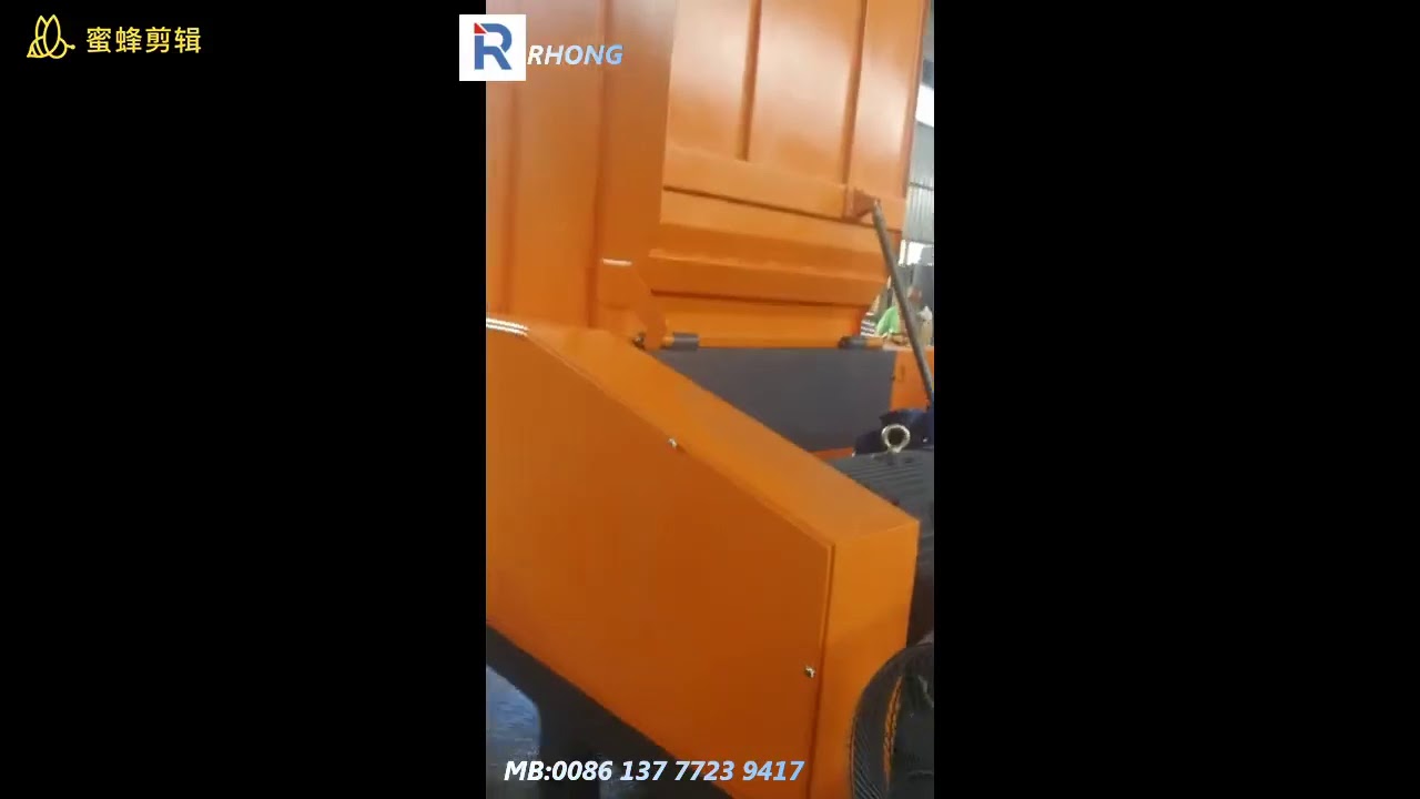 RG56120E plastic granulator,plastic crusher,plastic mill,plastic grinder to crush PP pallet