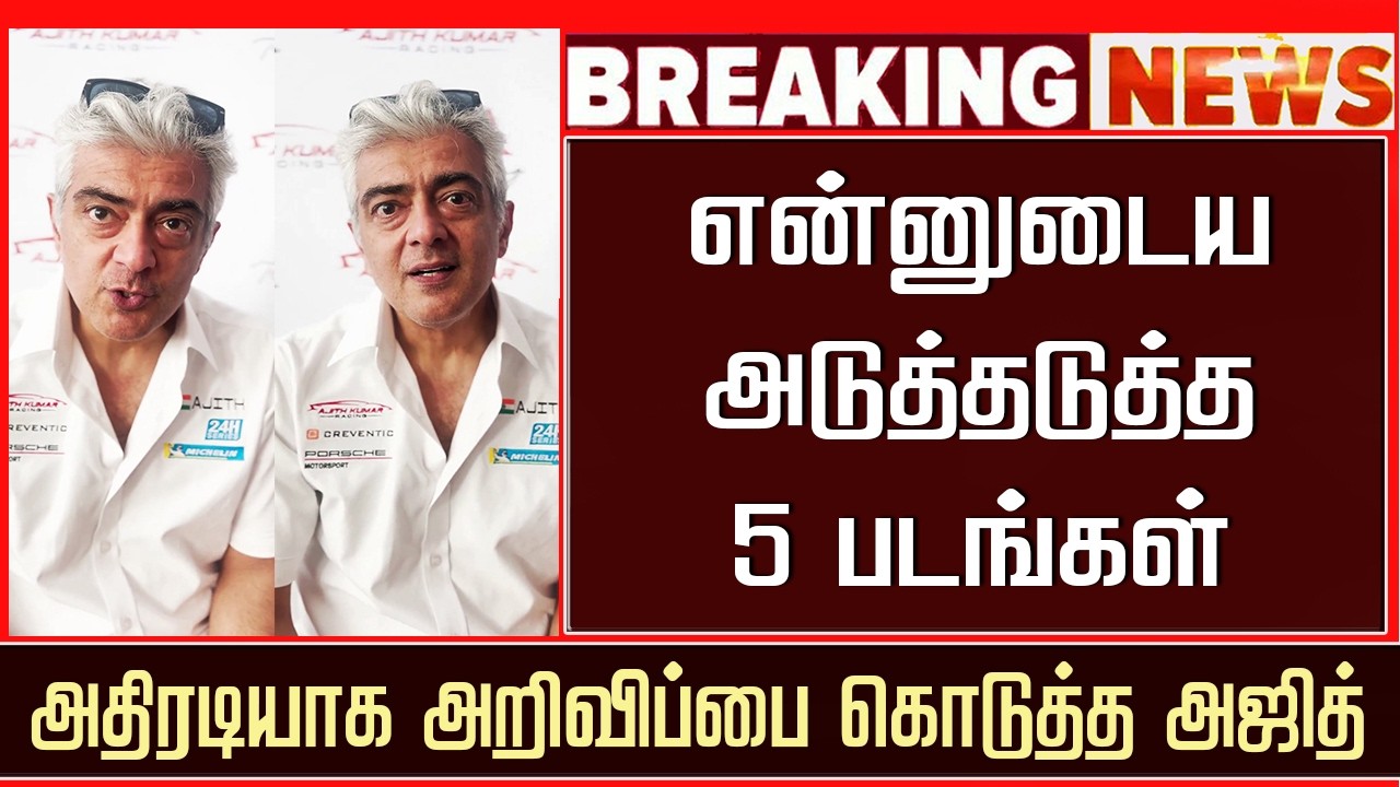 GVJul13