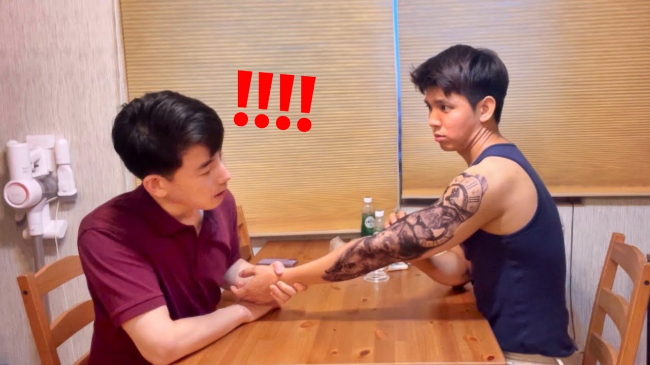 ENG)게이커플몰카, 