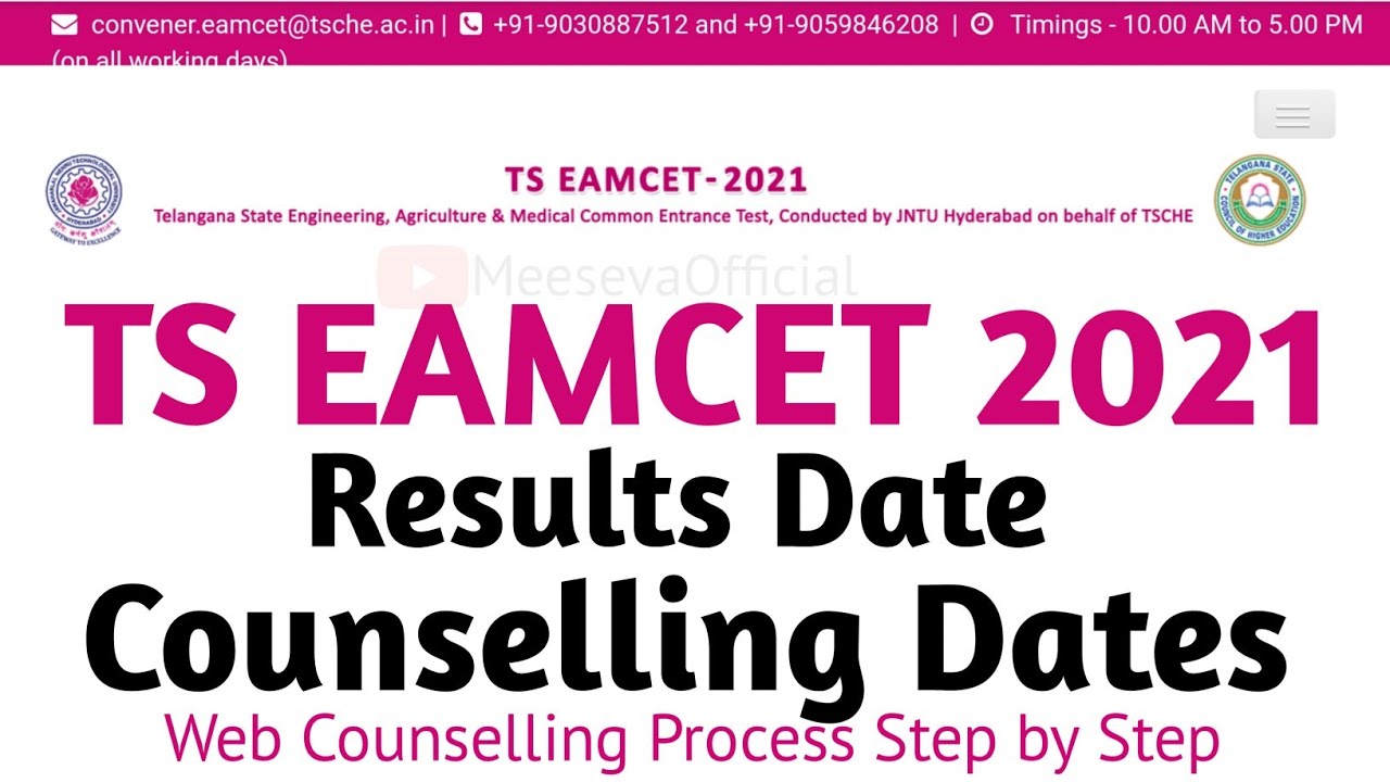 TS Eamcet 2021 Results Date and Counselling Dates and Web Counselling Process Full information 2021