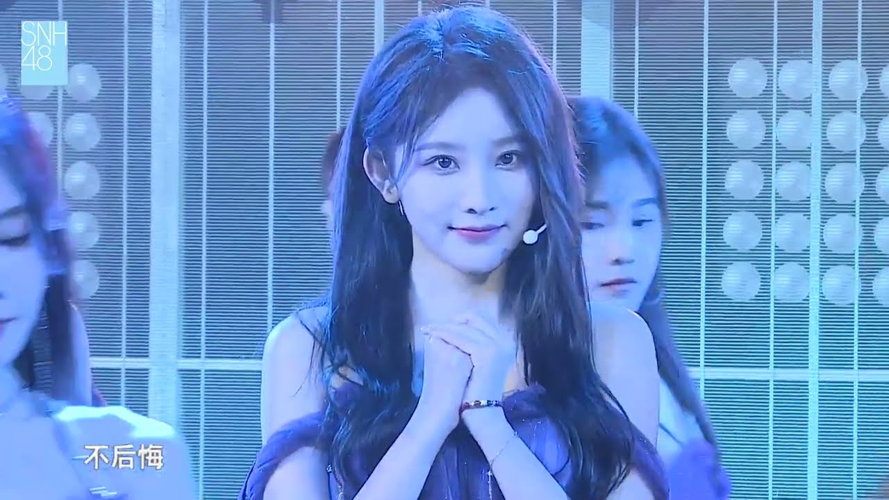 【SNH48】TEAM NII《I can fly》| 公演《羽化成蝶》胡晓慧MVP 舞台纯享