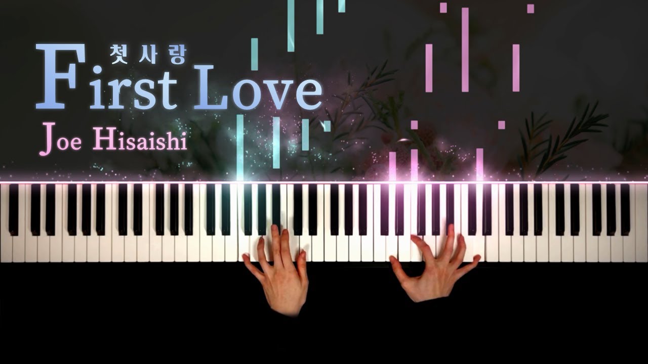첫사랑 (First Love) - 히사이시 조 (Joe Hisaishi) | 피아노커버 Piano cover