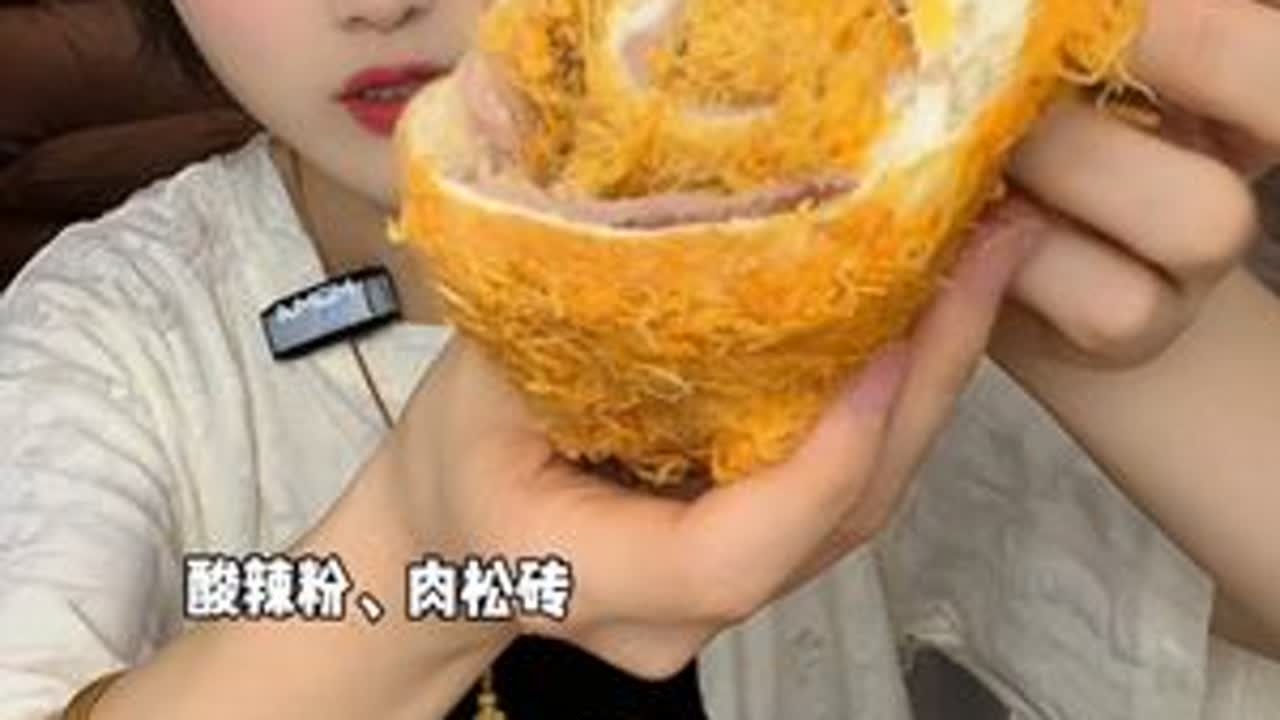 嘿嘿～我来啦这酸辣粉巨好吃姐妹们#美食 #这也太好吃了 #太好吃了 #我是吃货 #今天吃啥