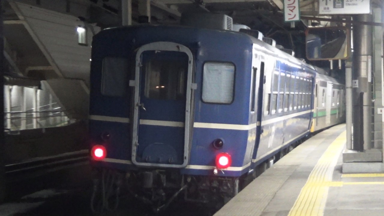上越線 配9727M E493系牽引 オヤ12-1 SL伴走車 廃車回送　六日町駅通過