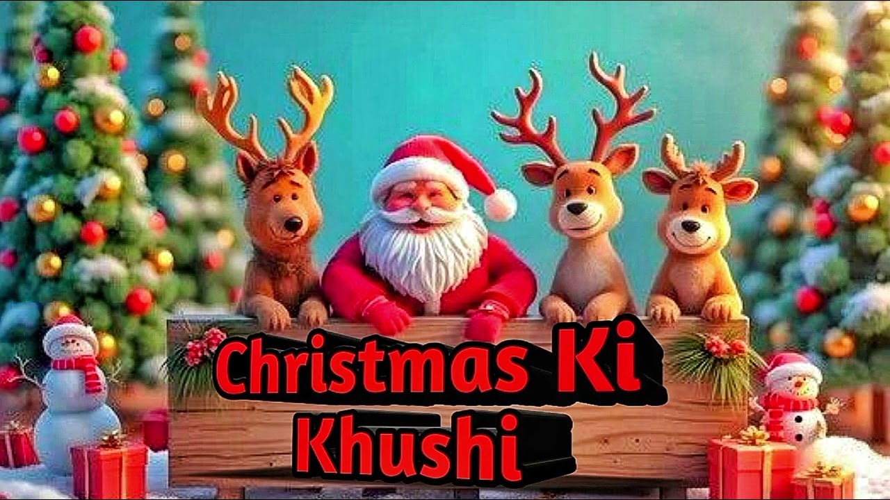 Christmas_ki_khushi / New Christmas 🎄 song_ 2025