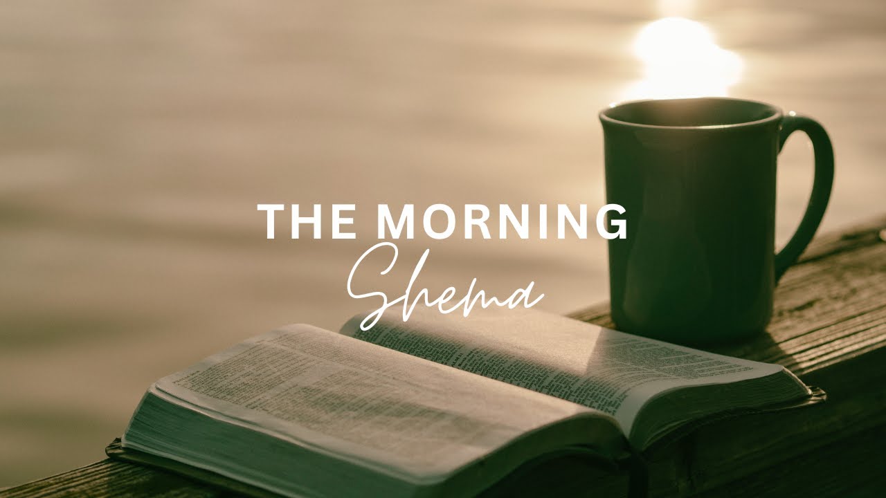 The Morning Shema | English Subtitles