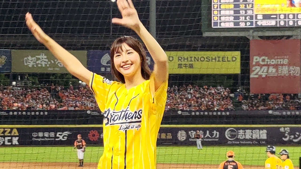 21/11/27 台灣大賽G1 周思齊應援曲（PS 峮峮）
