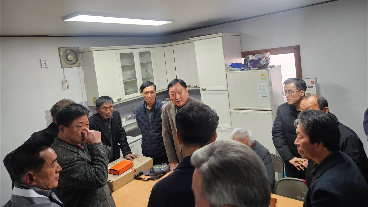 2026년 병오년 문중 합동세배례 1부