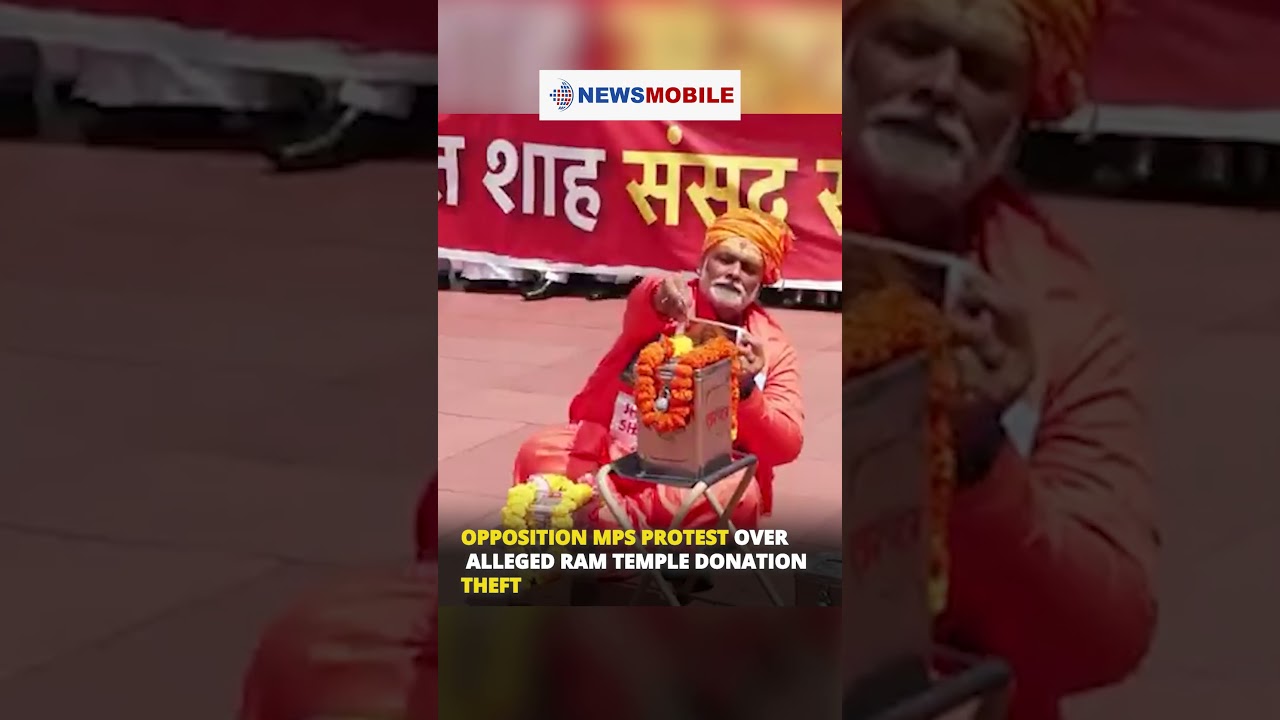 Opposition MPs Protest Over Alleged Ram Temple Donation Theft