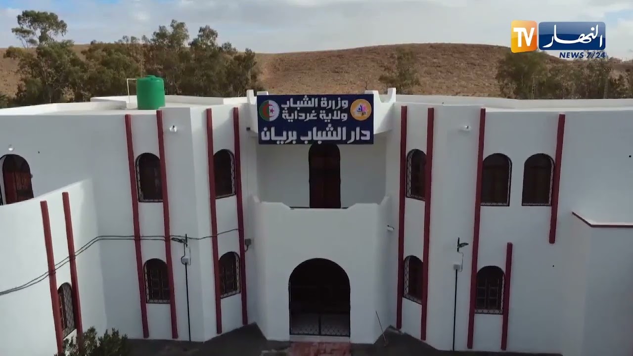 غرداية: بريان ..  استثمارات ضخمة تعيد رسم الخارطة التنموية