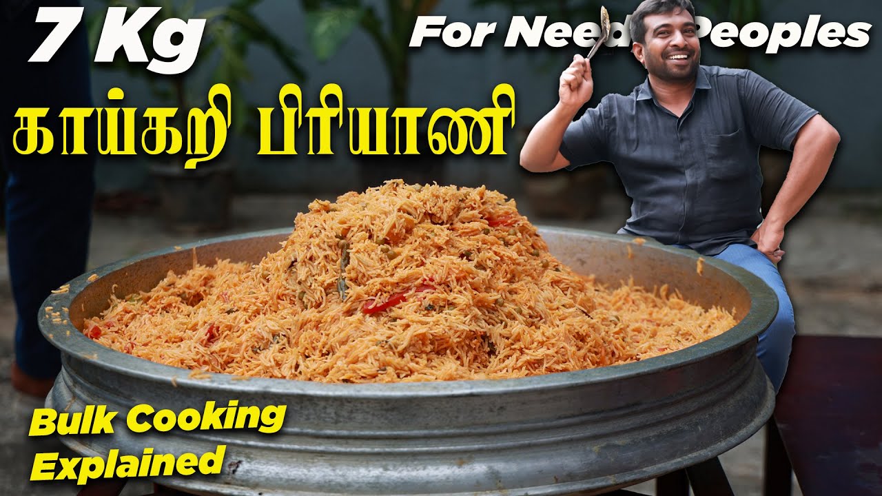 Marriage Style Vegetable Biryani  Cooking Explained | Food for Needy People | Cooking with Jabbar ..