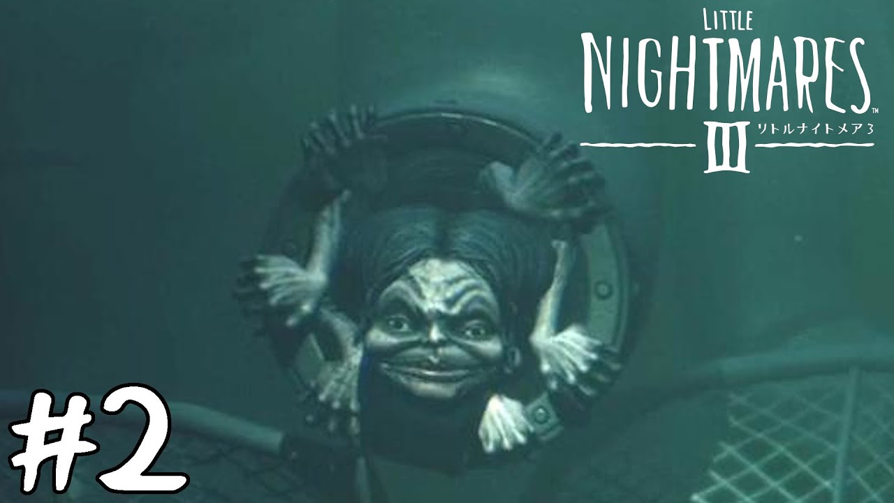 【リトルナイトメア3/LITTLE NIGHTMARESⅢ】【2人実況】髪型のセットが大変そうなおばちゃんの工場#2