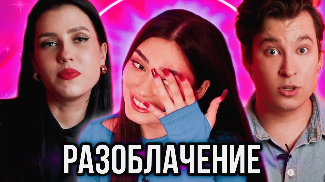🚩«В ИНДУСТРИИ ТАК НЕ ДЕЛАЕТСЯ!» – когда жадность больше таланта🥲 Old Sweaters (Документальный фильм)