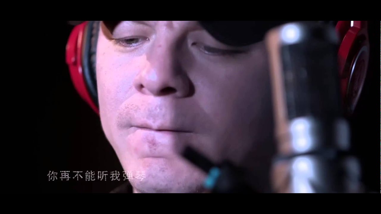 【HD】帕爾哈提×王卓-懷念戰友MV [Official Music Video]官方完整版