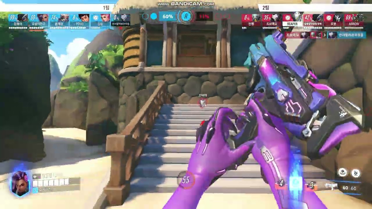 Overwatch 2026 01 30 19 34 49 291