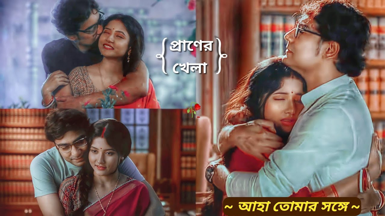 Arindam Nolok edit on 