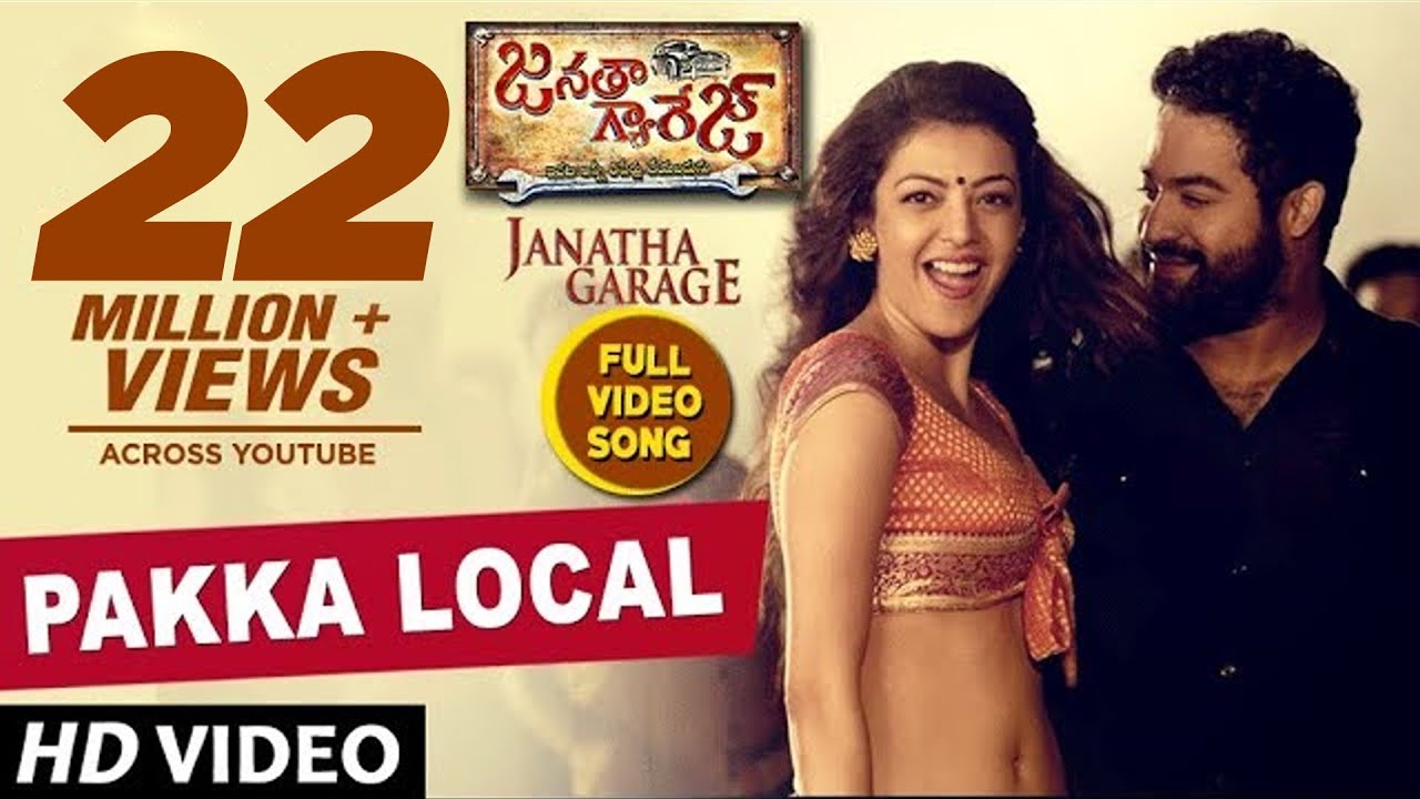 Janatha Garage Video Songs | Pakka Local Full Video Song | Jr NTR, Kajal, Samantha, Mohanlal