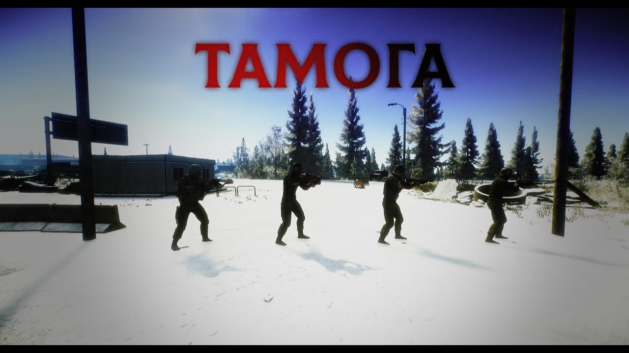 Escape from Tarkov | WillyJet x ПБК - 