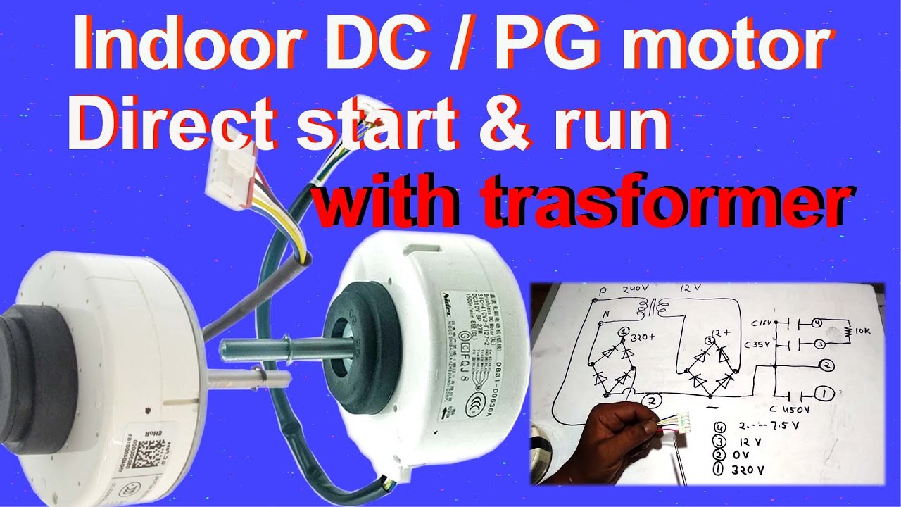 DC PG motor direct run with a transformer || indoor dc, pg motor