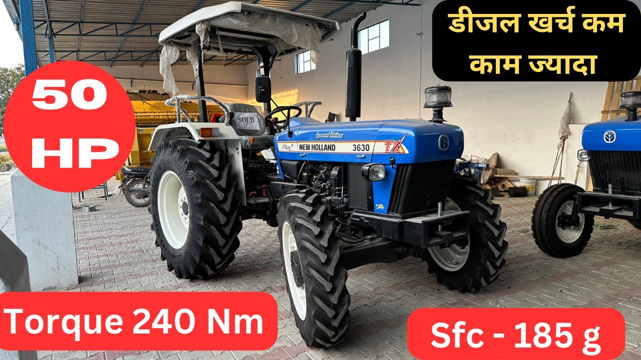 3630 का नया रूप 😱 | New Holland 3630 Special Edition 4wd | new holland 3630 roket 2023 |